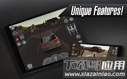 驾驶学校最新版截图3