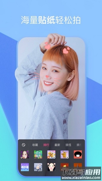 度小视最新版截图1