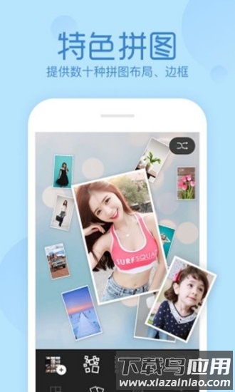 魔框相机最新版截图2
