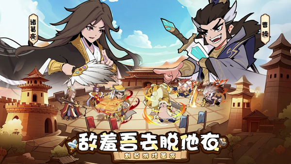 先生请出山最新版截图1