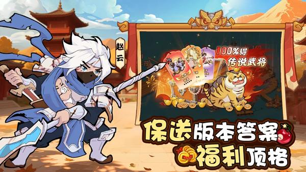 先生请出山最新版截图5