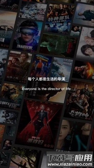 飞快影视无广告最新版最新版截图1