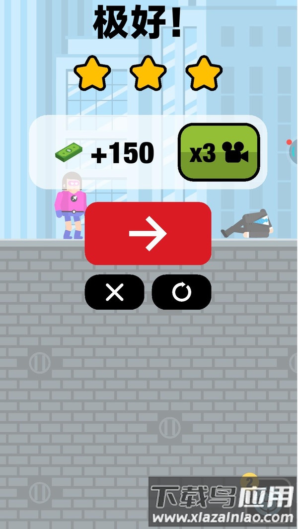 飞刀手对决最新版截图1