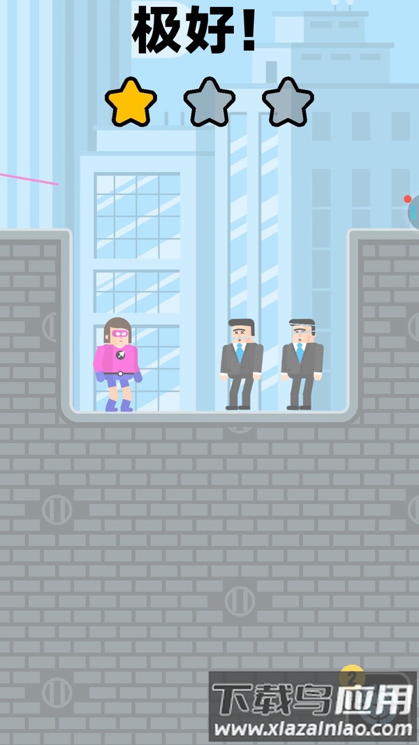 飞刀手对决最新版截图3