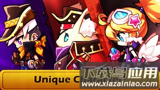 风行者大冒险截图2