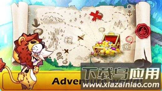 风行者大冒险截图5