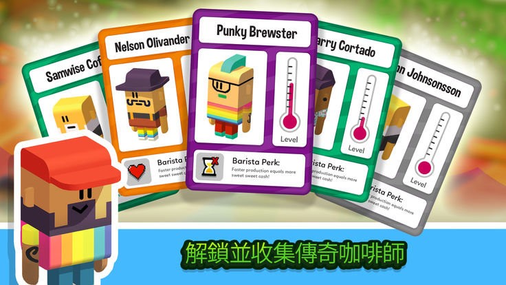 放置咖啡店无限金币版(Coffee Corp)最新版截图1