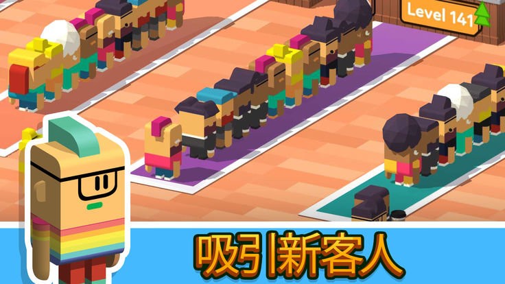 放置咖啡店无限金币版(Coffee Corp)最新版截图2