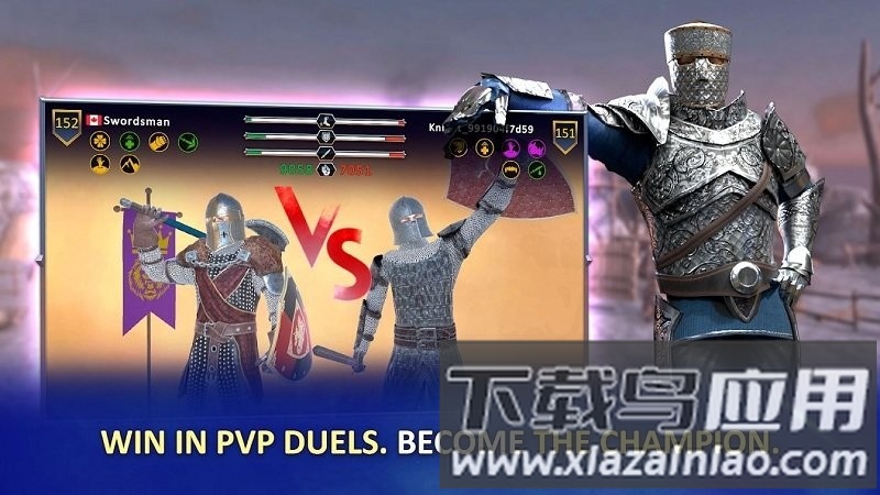 骑士之战2新血游戏最新版截图1