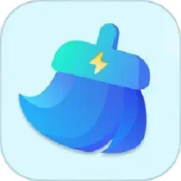 深度清理助手app