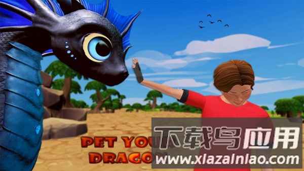 驯龙模拟器游戏最新版截图2