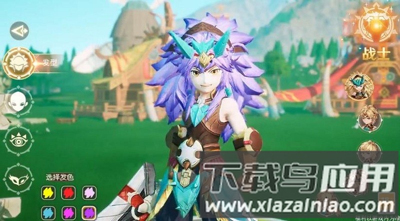 驯龙日记手游最新版截图1