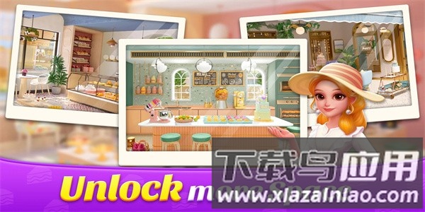 面包店改建最新版最新版截图1