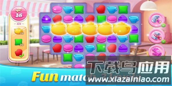 面包店改建最新版最新版截图4