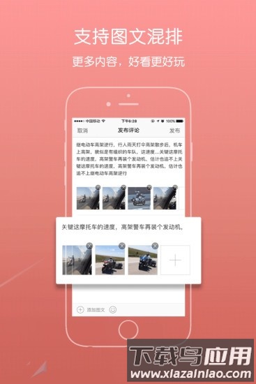 青浦本地生活官方版最新版截图1