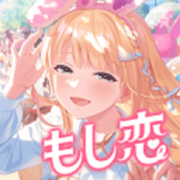 偶像荣耀(アイプラ)