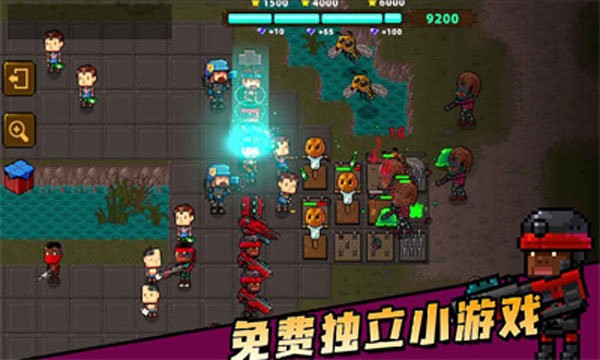 克隆人2048游戏(Clone2048)截图1