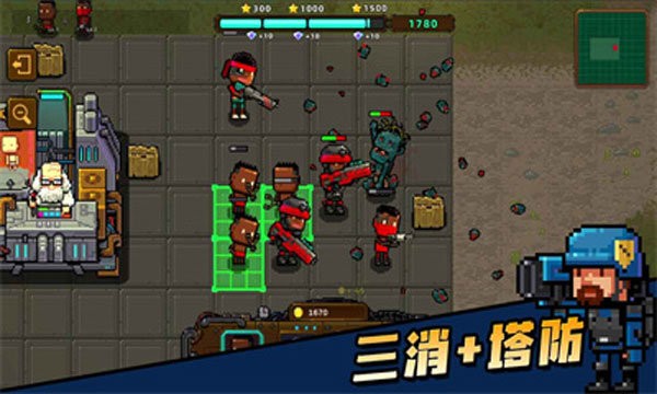 克隆人2048游戏(Clone2048)截图3