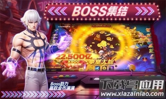 鱼乐捕鱼最新版截图2
