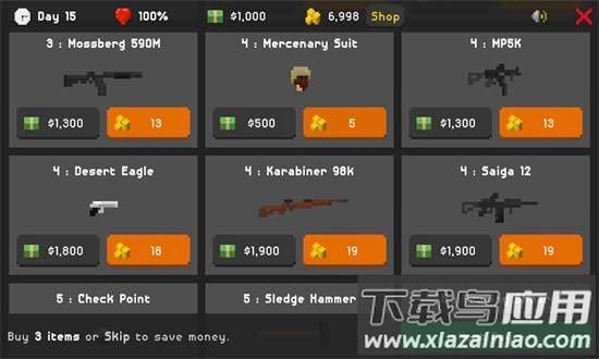 僵尸射击与防御官方下载