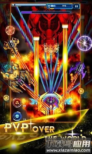 雷暴战机最新版最新版截图3