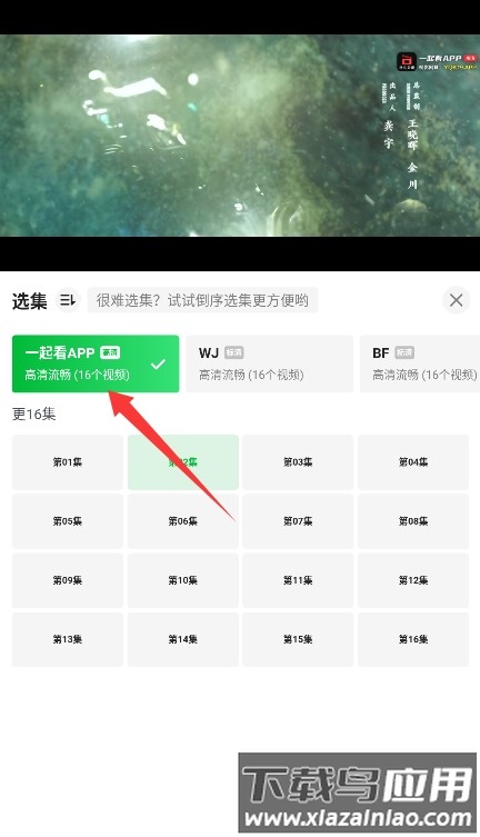 青柠TV