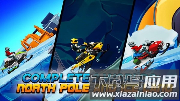 雪地摩托竞速游戏最新版截图1