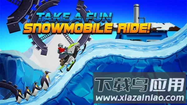雪地摩托竞速游戏最新版截图4