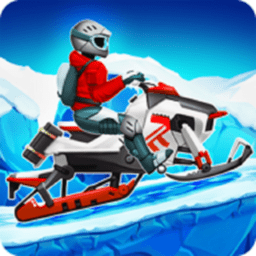 雪地摩托竞速游戏