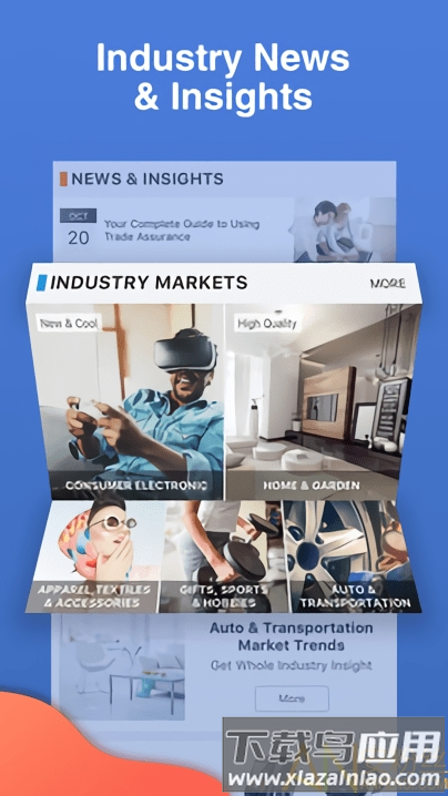 阿里巴巴国际站卖家版app(Alibaba.com)截图2