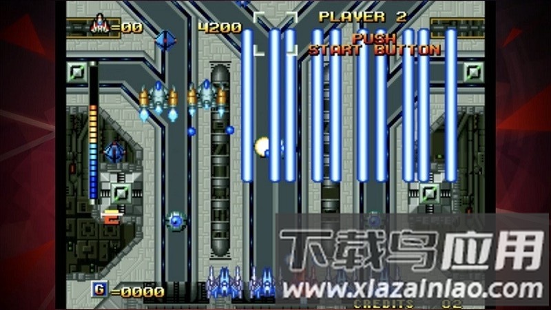 阿尔法任务2游戏最新版截图3