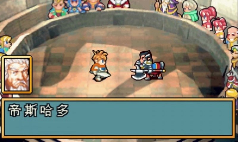 光明之魂手游截图