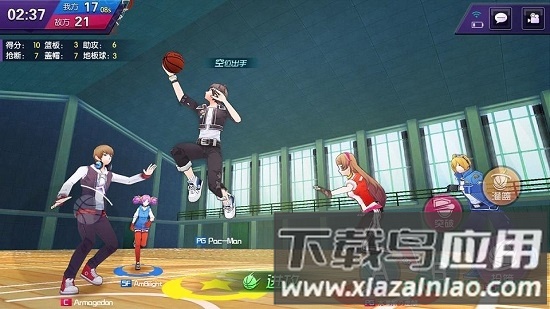 青春篮球小米版最新版截图1