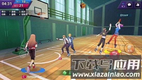 青春篮球小米版最新版截图4