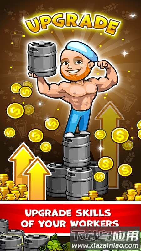 闲置酒吧大亨最新版下载