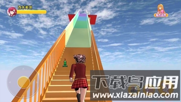 青春动漫校园下载