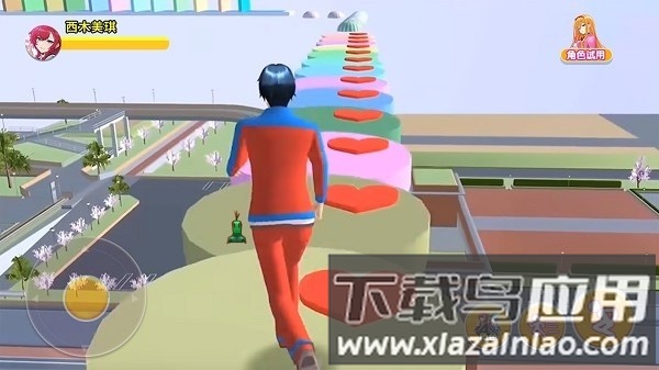 青春动漫校园手游截图