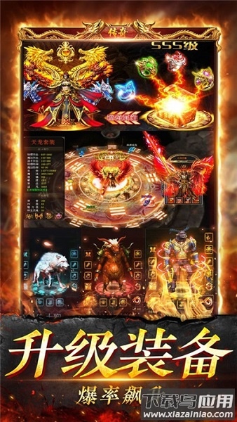 疯狂切割手游最新版截图1