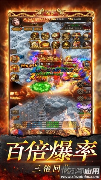 疯狂切割手游最新版截图2