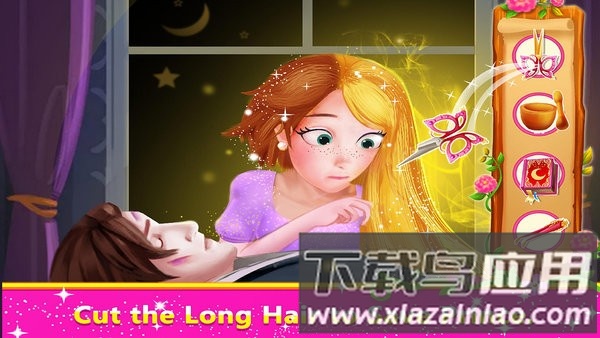 长发公主拯救王子最新版最新版截图4