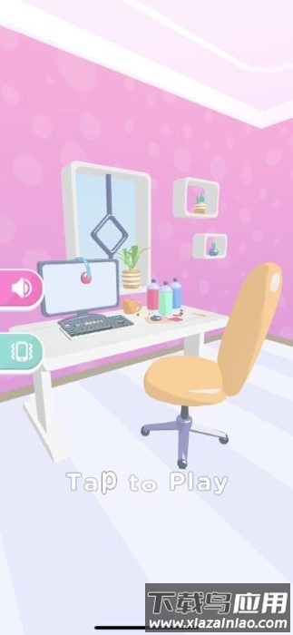 键盘艺术最新版截图2