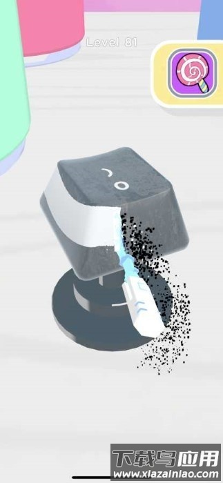 键盘艺术最新版截图3