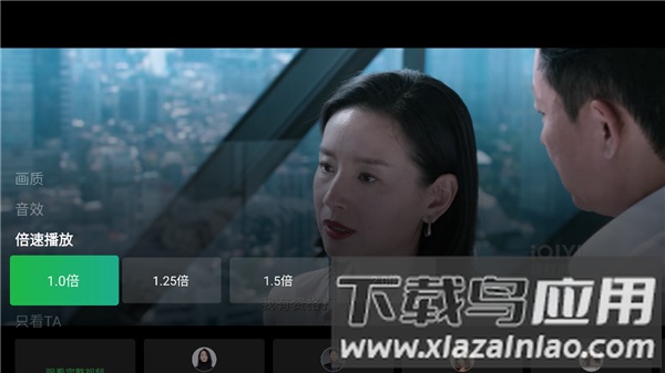 银河奇异果图片9