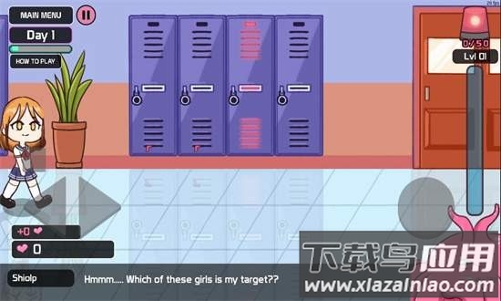 lovecraft locker游戏下载