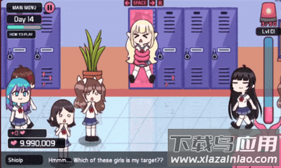 lovecraft locker最新版本截图4