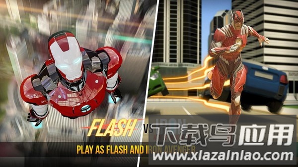 钢铁侠vs闪电侠游戏最新版截图1