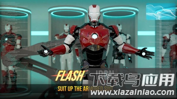钢铁侠vs闪电侠游戏最新版截图4