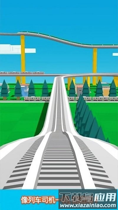 钢轨制造商游戏最新版截图1