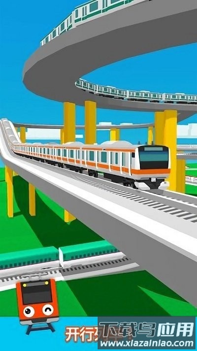 钢轨制造商游戏最新版截图2