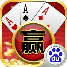 鑫途大赢家官方手游